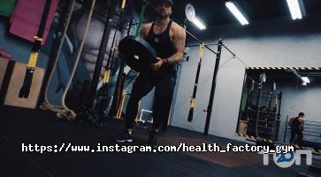 Health Factory, фітнес-клуб фото