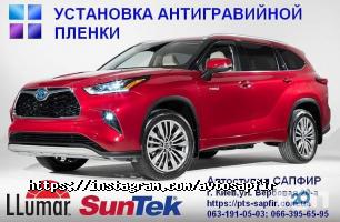 Автосервіси, СТО Сапфір фото