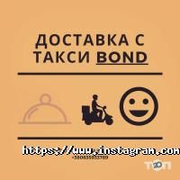 відгуки про Осередок фото