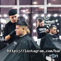 отзывы о Barber Time фото