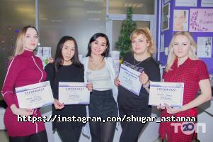 Курсы, тренинги ADAY BEAUTY фото