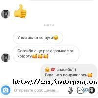Салони краси Katya Antonova фото