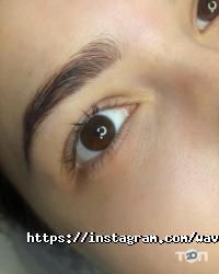 Wave Харків фото