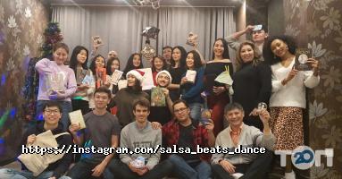 Salsa beats отзывы фото