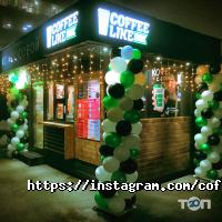 Кофейни и кондитерские Coffee Like Almaty фото