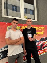 Меркурій відгуки фото