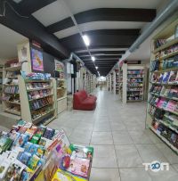 Буквиця, книгарня фото