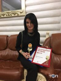 компания Адвокат Мышковская Татьяна фото