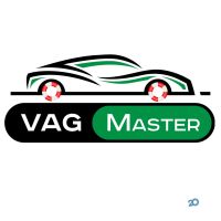 Vag Master, автосервис фото