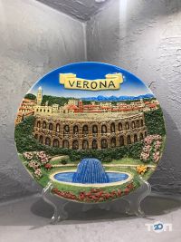 відгуки про Verona Tour фото