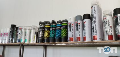 КБ Підшипник, магазин підшипників - фото 8
