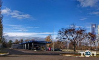 Grand Petrol УкрАВТО відгуки фото