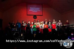 Coffee-House відгуки фото