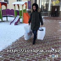 JUNIOR INTERNATIONAL PRESCHOOL отзывы фото