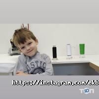 Майстерня чоловічих костюмів Едуарда Кульбаченка фото