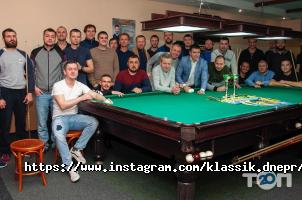 отзывы о Классик фото