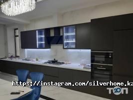 Магазины бытовой техники SILVER HOME фото