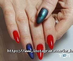 Be Beauty Boutique, студія краси фото