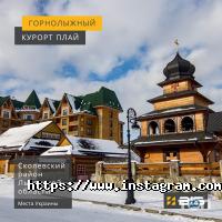 BLS, прокат і оренда авто - фото 8