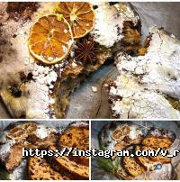 В ритмі традицій відгуки фото