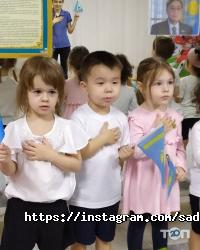 Айя KIDS Астана фото