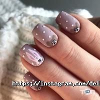 Delakrua Харків фото