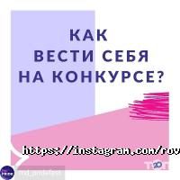Ровесник Астана фото