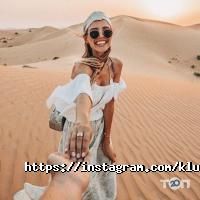 отзывы о Клуб Доступного Туризма фото