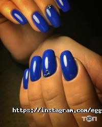 Egoist Дніпро фото