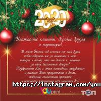 YouPrint отзывы фото