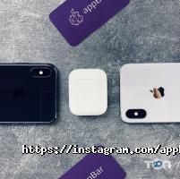 відгуки про Appbar фото