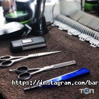 отзывы о Barber Time фото