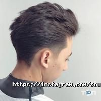 відгуки про Soul man фото