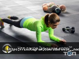 Здоров'я нації відгуки фото