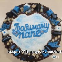 Кафе, бари Silver фото