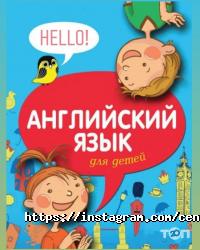 Три Кита Алматы фото