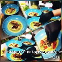 Sorrento Харків фото