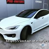 Автосервіси, СТО Pro Motors фото