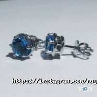 Ювелірні майстерні Royal Gold Studio фото