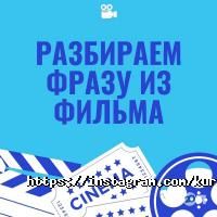 Super ABC отзывы фото