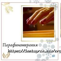 відгуки про Crystal beauty club фото