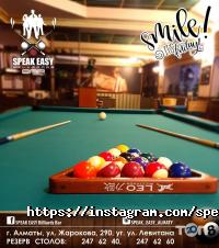 Speak Easy Billiards & Bar, бильярдный клуб фото