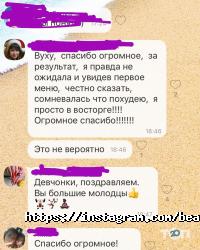 Фітнес центри BeautyArtFit фото