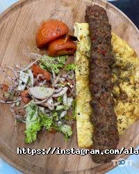 Ala Харків фото