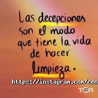 Курси іноземних мов Don Quijote фото