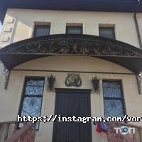 Акцент НС отзывы фото