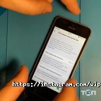 Заправка картриджів VIP-Service фото