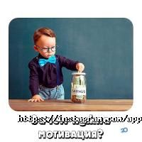 отзывы о Учебный центр фото