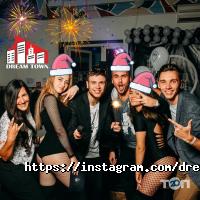 Dream Town відгуки фото