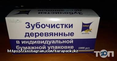 отзывы о BestPack фото